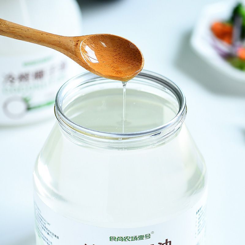 海南椰子油食用油鲜冷压初榨天然护发肤卸妆纯mct生酮