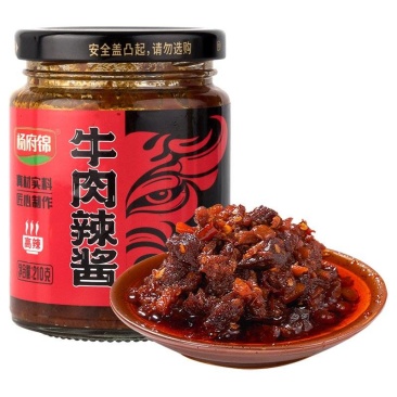 杨府锦牛肉酱牛肉含量大于15%火锅店蘸料拌饭夹馍