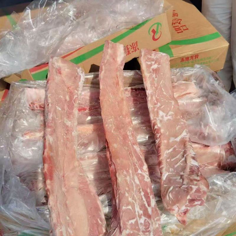 满肉龙骨