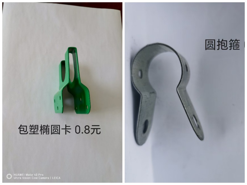大棚配件椭圆卡小钉卡槽卡簧连接片压顶簧各种规格都有