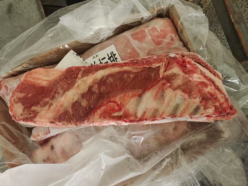 羊寸排新货