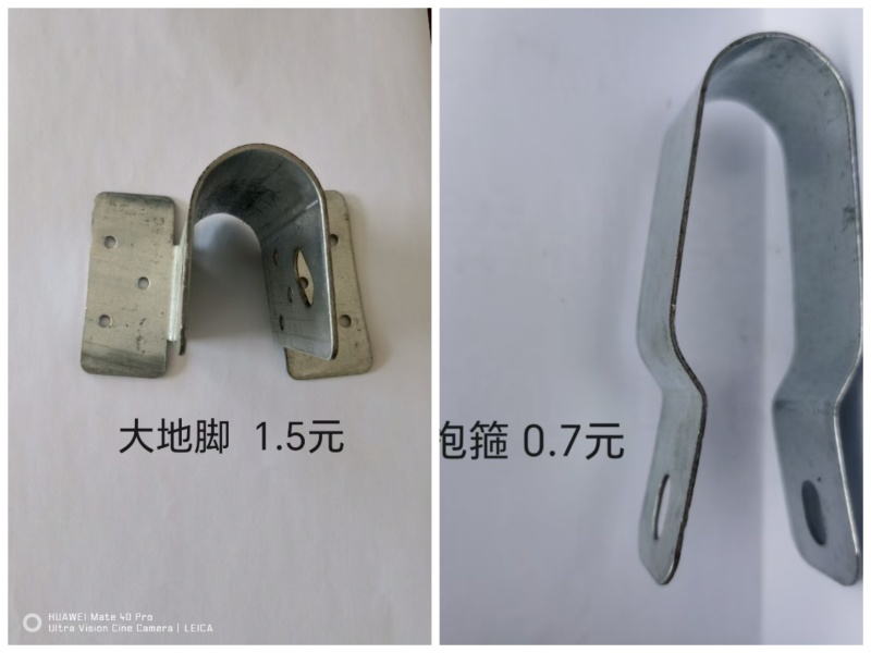 大棚配件椭圆卡小钉卡槽卡簧连接片压顶簧各种规格都有
