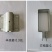 大棚配件椭圆卡小钉卡槽卡簧连接片压顶簧各种规格都有