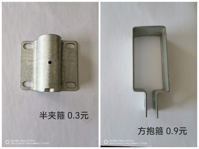 大棚配件椭圆卡小钉卡槽卡簧连接片压顶簧各种规格都有