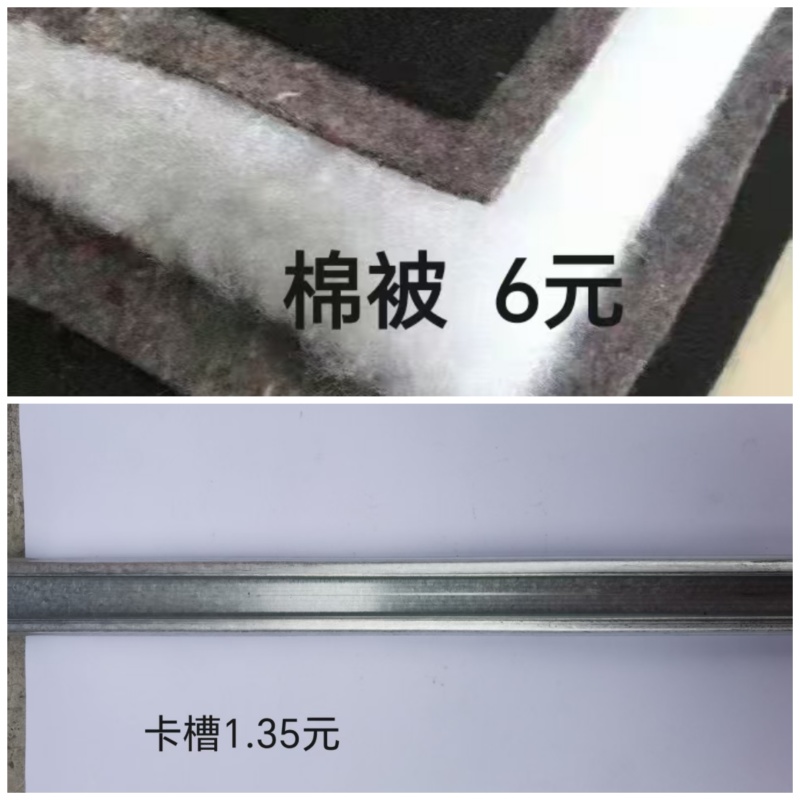 大棚配件椭圆卡小钉卡槽卡簧连接片压顶簧各种规格都有