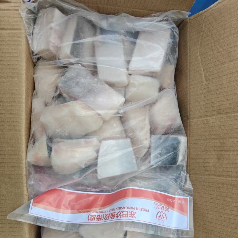 带皮巴沙鱼块