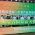 精品花生芽嫩白脆甜无农残检测证件条码各项齐全