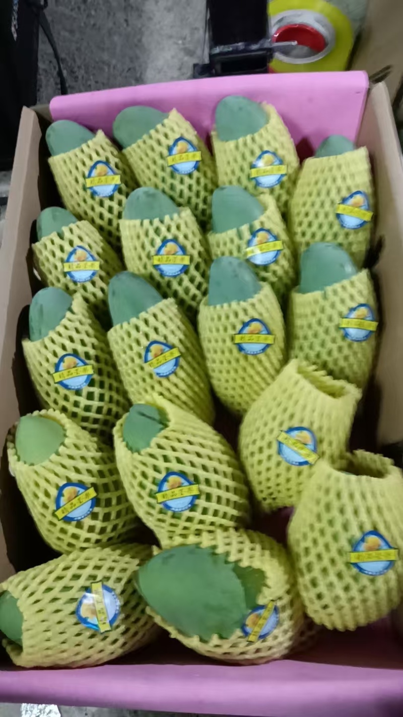 零卖现摘现卖