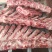 不带肉脊骨脖骨