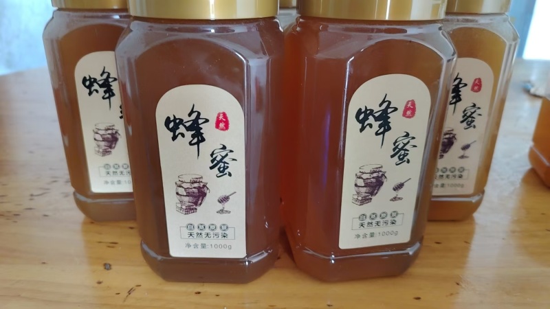【精选土蜂蜜】江西本地高山直采蜂蜜质量保证