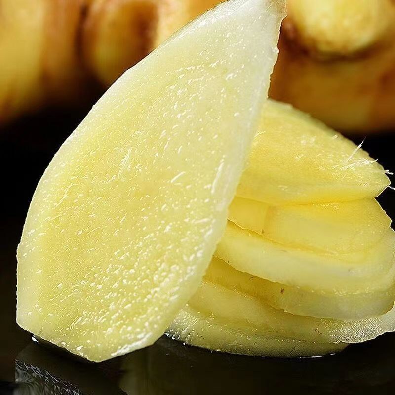 生姜