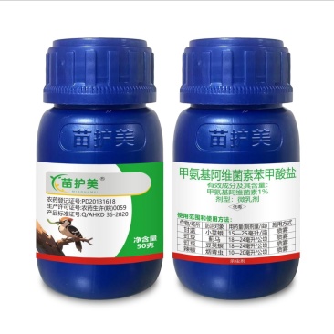 专打抗性青虫，