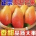 贵州兴义贞丰鲁容芒果