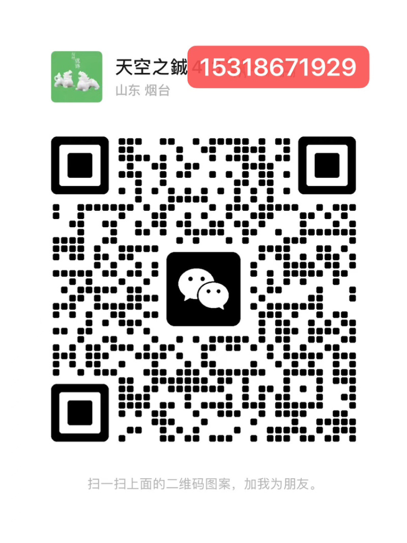 自有冷库，一条龙服务产地直供一手货源秋月梨.南水梨丰水梨