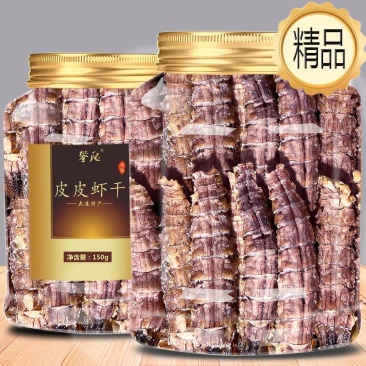 带籽带膏】干皮皮虾琵琶虾虾姑虾爬子干货肉孕妇儿童即食大连特产