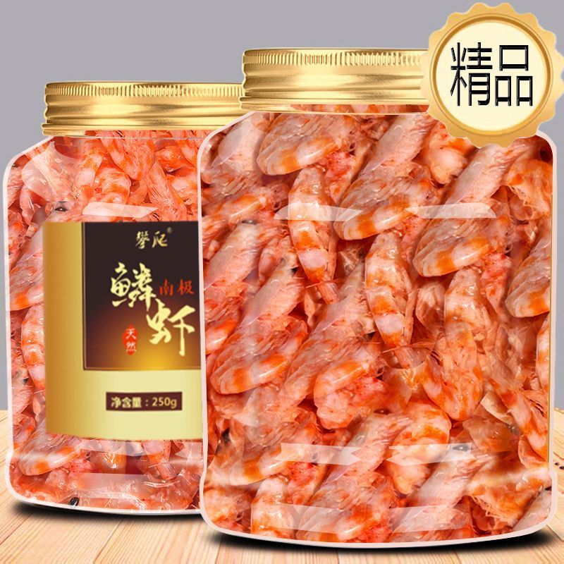 孕妇【大号精品】南极磷虾虾皮干货无海鲜盐非特级儿童麟虾旗舰店