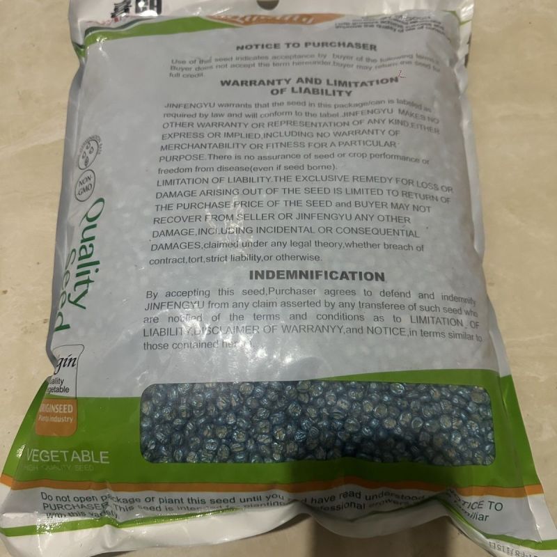 农业部登记长寿仁豌豆种子高架甜脆豌豌豆种子