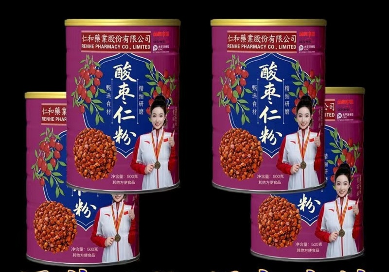【全新升级】膳选酸枣仁粉500g即食冲饮晚安好梦混合酸
