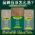 高档四季青草种免修剪耐践踏绿化庭院草坪草籽