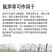 鼠茅草草籽种子厂家一手货源发货量大价格便宜欢迎咨询