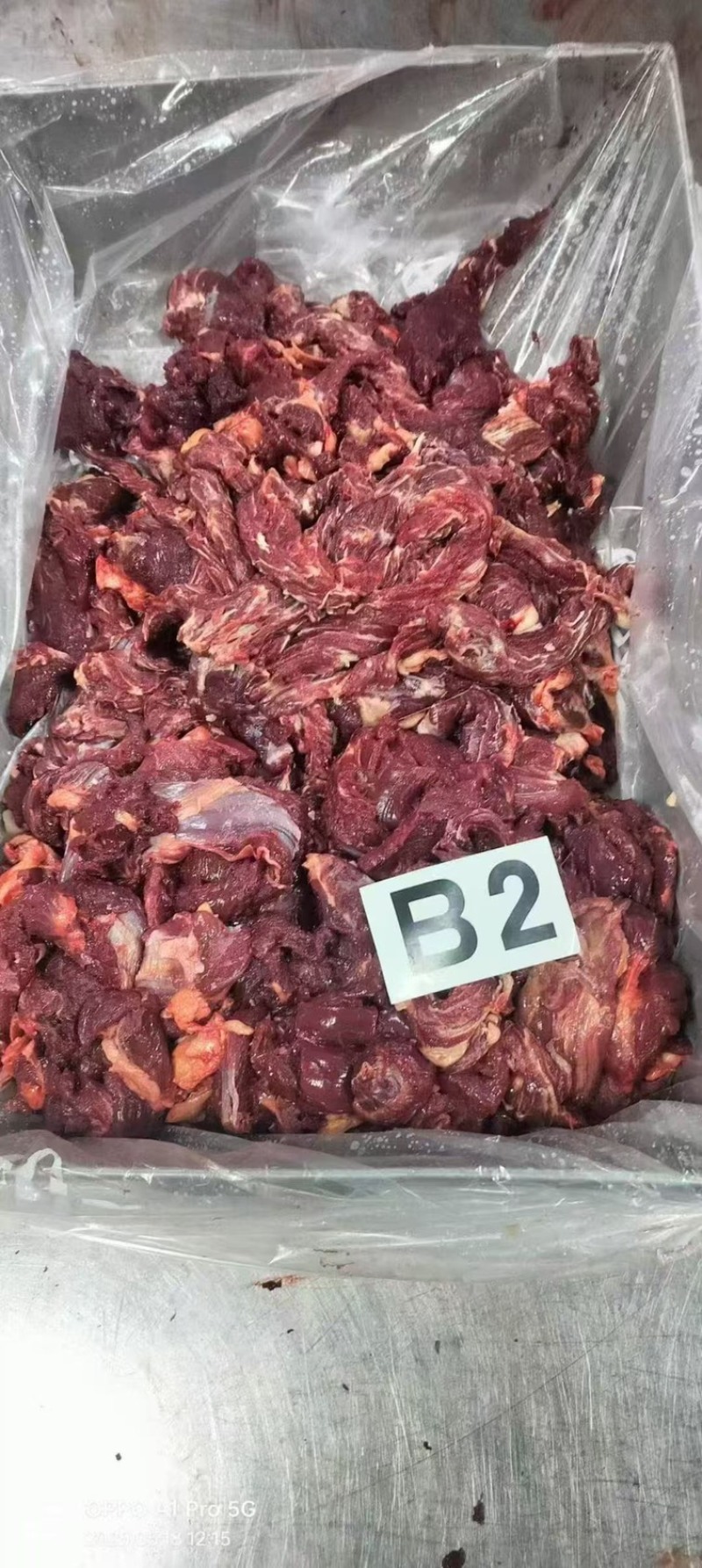 精品马碎肉现货品质保证手术齐全欢迎来电！