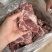 国产满肉猪颈骨