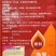 中药矿物肥（微生物菌剂）厂家直发对接全国量大优惠