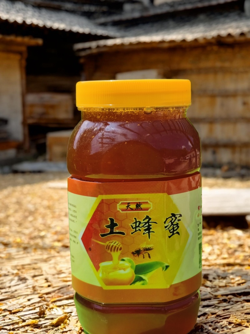 陕西秦岭高山土蜂蜜原蜜