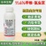 11.6%甲维氯虫苯杀虫剂甜菜夜蛾等肉虫