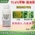 11.6%甲维氯虫苯杀虫剂甜菜夜蛾等肉虫
