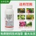 11.6%甲维氯虫苯杀虫剂甜菜夜蛾等肉虫