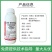 20%虫螨腈氯虫苯甲酰胺杀虫剂甜菜夜蛾菜青虫二化螟水稻卷