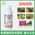 20%虫螨腈氯虫苯甲酰胺杀虫剂甜菜夜蛾菜青虫二化螟水稻卷