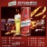 乌苏啤酒罐装大量批发包邮