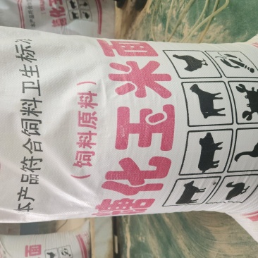 糖化玉米面