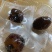 九华山黄精报新疆大枣，一手货源有机认证，授权贴牌定制。
