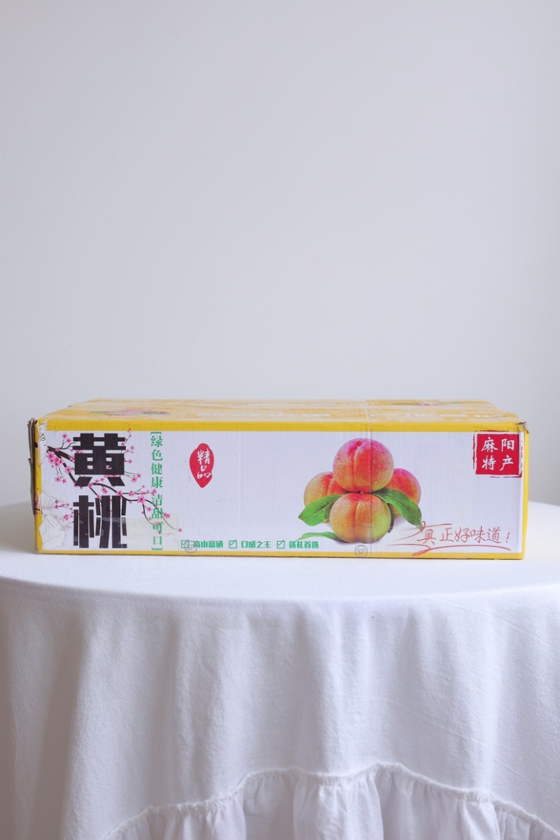 麻阳黄桃一件代发