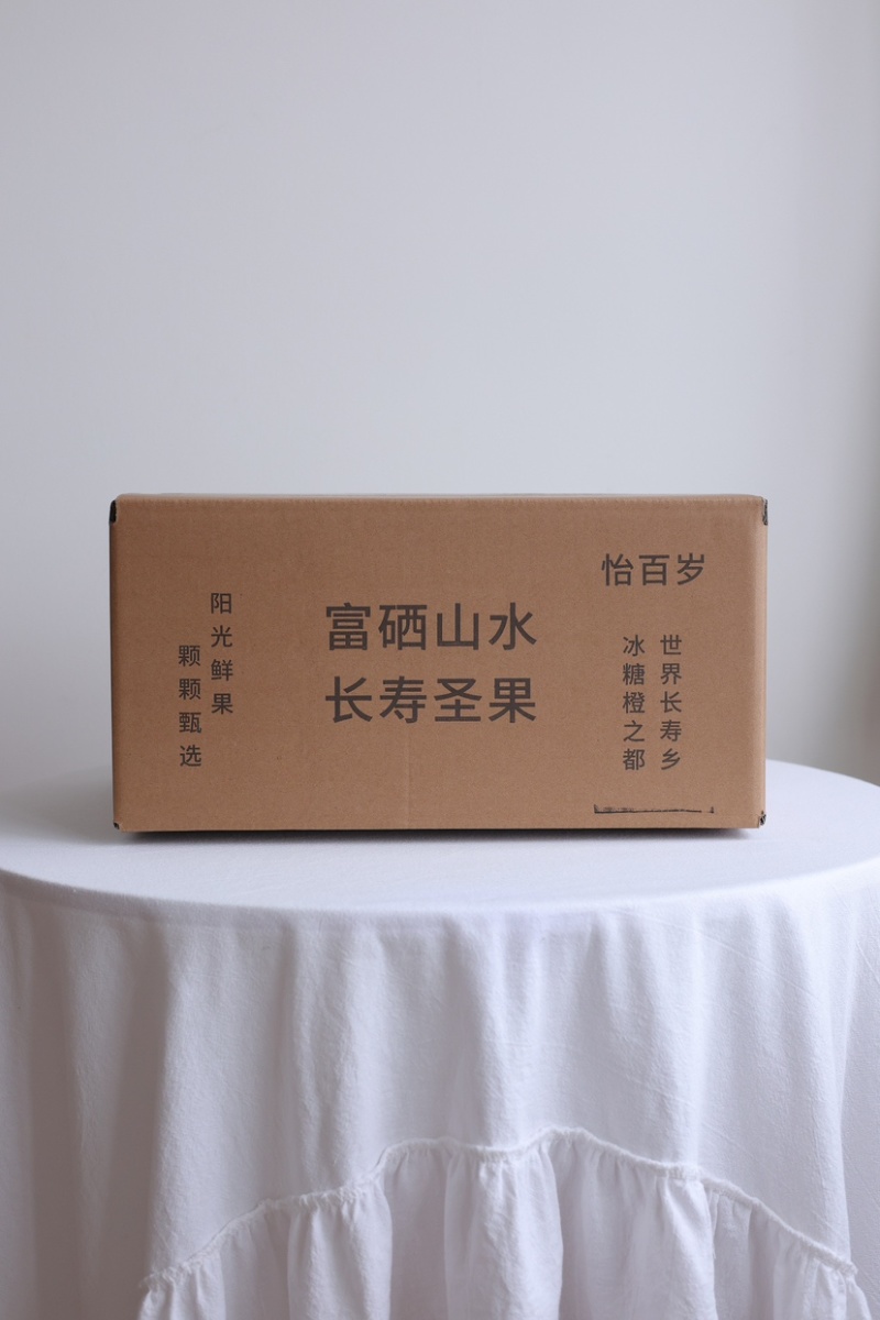 麻阳黄桃一件代发