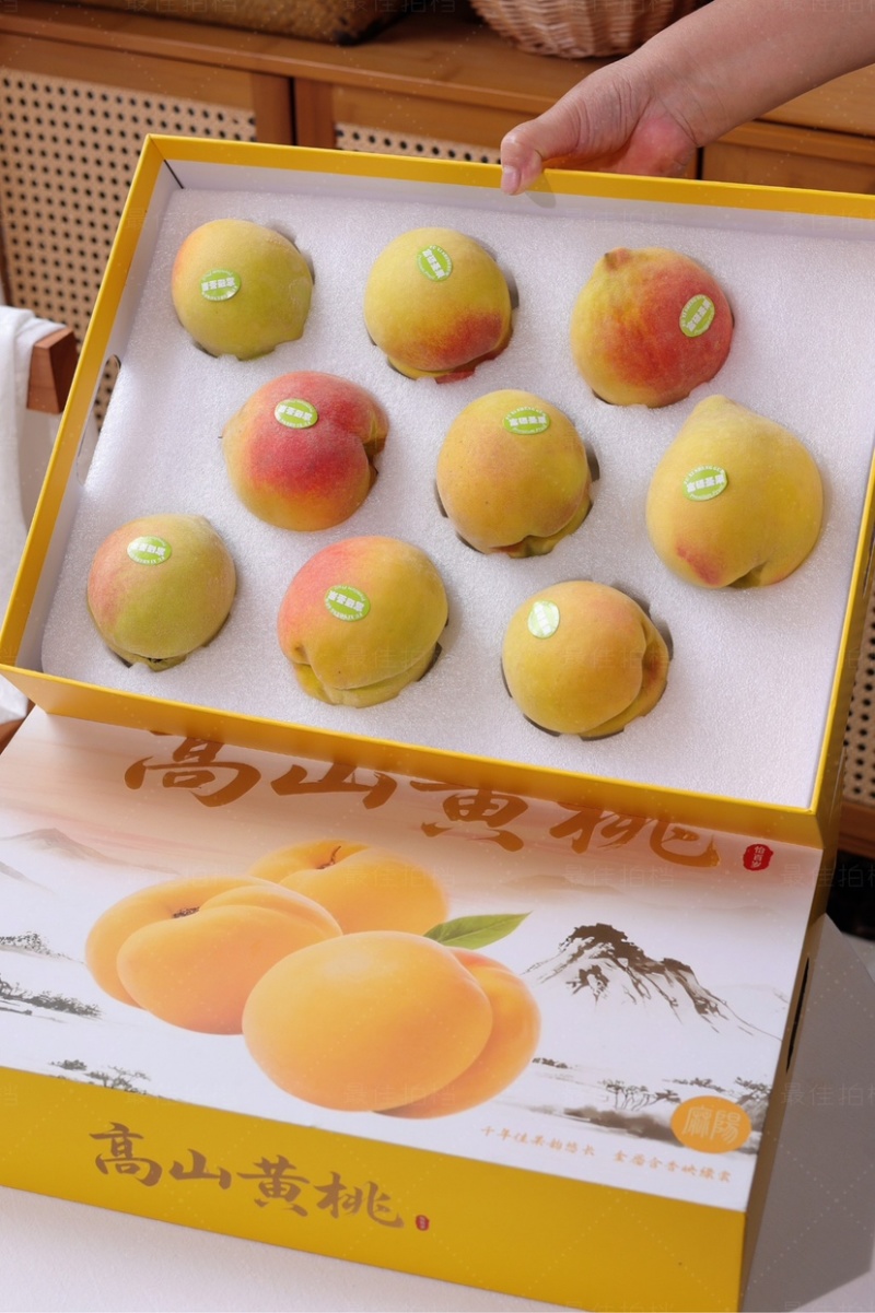 麻阳黄桃一件代发