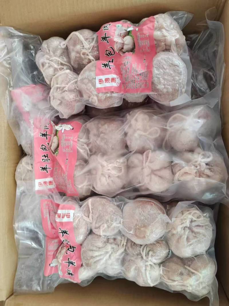 肚包羊肉