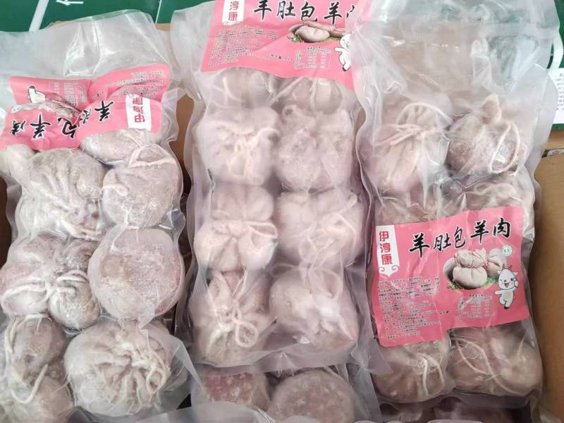 肚包羊肉