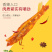 香辣小鱼干鱼仔海味零食孕妇即食小吃麻辣味休闲食品下饭下酒菜