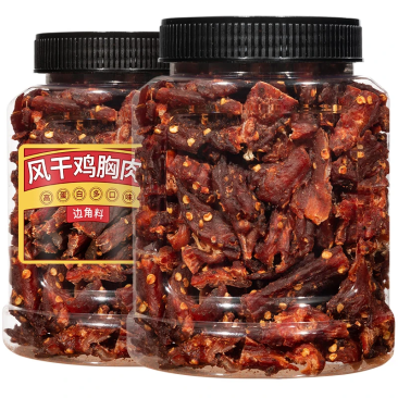 风干鸡肉干肉减边角料罐装零食麻辣耐嚼即食解馋人吃大桶食