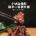风干猪肉干条边角料零食按斤卖称肉脯鸡牛肉干高蛋白饱腹休闲即食