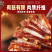 风干猪肉干手撕猪肉脯肉干条猪肉铺鸡肉干边角料麻辣高蛋白零食品