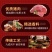 风干猪肉干手撕猪肉脯肉干条猪肉铺鸡肉干边角料麻辣高蛋白零食品
