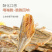 香酥小黄鱼干罐装网红酥脆零食即食食品海味下酒小吃鱼仔