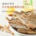 香酥小黄鱼干罐装网红酥脆零食即食食品海味下酒小吃鱼仔