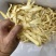纯无硫桂阳玉竹