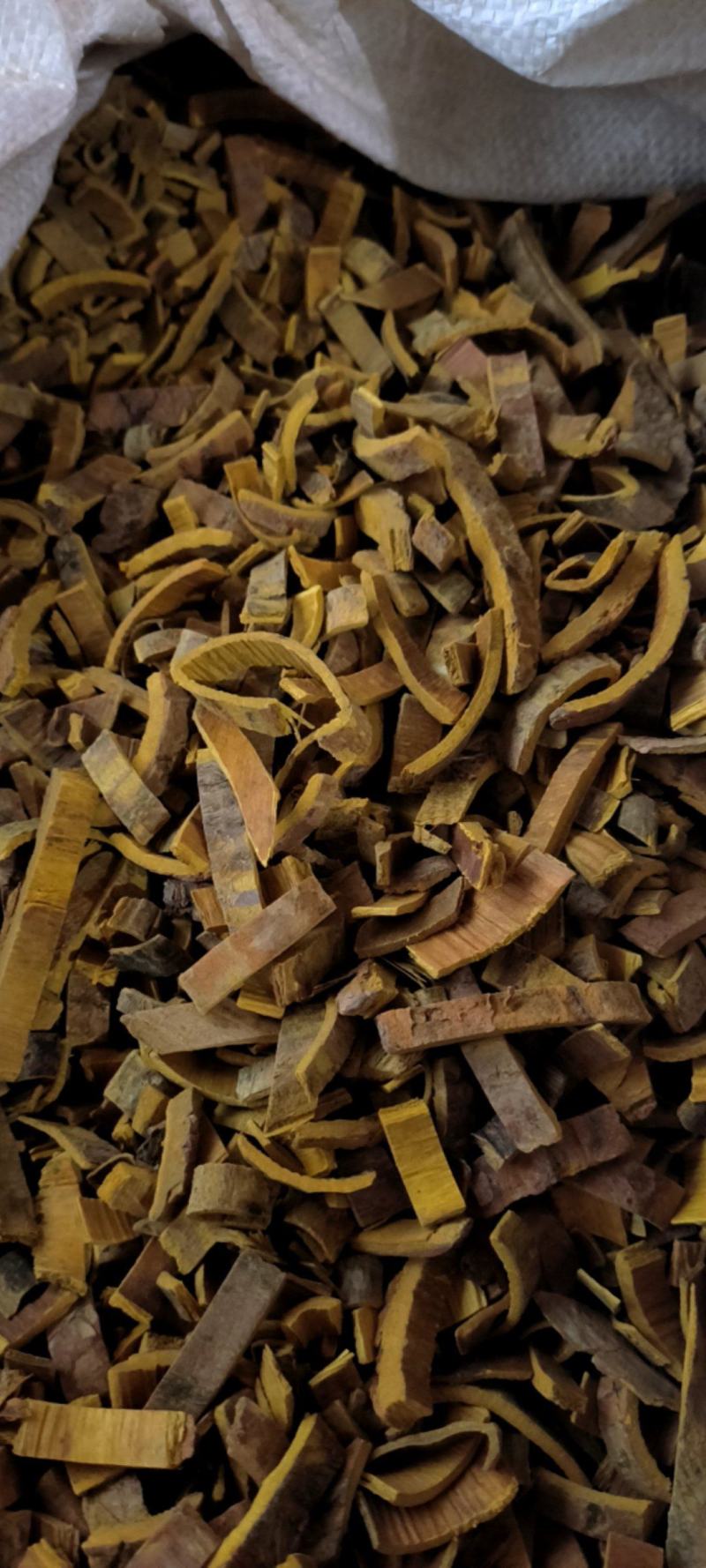 川黄柏，去老皮，货真价实，用心卖好每一斤货。